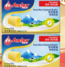 安佳(Anchor)新西兰进口 动物黄油原味无添加盐227g 烘焙原料牛排曲奇 实拍图