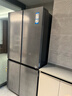 卡萨帝（Casarte）650升原石系列三系统一级能效国家补贴20%大容量冰箱BCD-650WGCTDM7D9U1十字四开门 实拍图