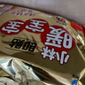 暖宝宝小林制药暖宝宝暖贴32片防寒保暖暖身腰腹生理期经期贴姨妈神器 实拍图