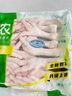 圣农鸡爪鸡翅根鸡胸肉鸡腿烧烤火锅食材冷冻500g/1kg包装随机发货 鸡爪4斤 实拍图