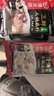 海底捞火锅底料 大颗粒菌汤火锅汤料180g  3~5人份 家庭聚会 一料多用 实拍图