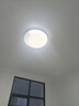 惠普精工三防吸顶灯led超薄简约圆形阳台卧室厨卫过道灯具23CM白光 实拍图
