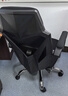 黑白调P4 Pro人体工学电脑椅子办公椅可躺午休椅电竞椅久坐舒适老板椅 耀黑(2D腰托+155°带脚托可躺） 实拍图