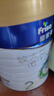 美素佳儿（Friso）皇家较大婴儿配方奶粉 2段（6-12个月）800克 乳铁蛋白 新国标 实拍图
