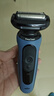 博朗朱一龙同款电动剃须刀5系Pro剃须刀礼盒款刀头往复式刮胡刀男士送老公生日礼物 男 实拍图