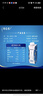 蒙牛特仑苏嗨Milk脱脂纯牛奶250ml*10盒 0脂肪 精美京绣送礼盒装 实拍图