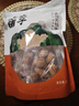 方家铺子去皮去核枣200g 7-8小袋新疆灰枣无核免洗脱皮红枣果干零食煲汤 实拍图