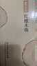 双枪红檀木筷子天然抗菌木筷 家用实木无漆无蜡筷子餐具套装10双 实拍图