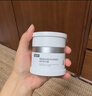可复美焦点面霜50g重组胶原蛋白光奕律时舒缓精华霜抗皱紧致修护 舒缓 实拍图