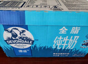 德运（Devondale）全脂纯牛奶200ml*24盒/箱装 澳洲原装进口高钙 早餐奶 实拍图
