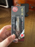GREEN BELL日本匠之技指甲剪刀Green Bell指甲钳剪高档修甲工具钳家用防飞溅 小号【G-1113】现货 实拍图