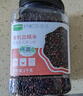 九月的诗有机血糯米2斤*1罐新米农家粘饭五谷杂粮粗粮粥饭京东自营旗舰店 实拍图
