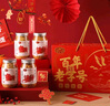 黄金香高端肉松礼盒 厦门特产零食送长辈配粥品 金丝+油酥猪肉绒4罐600g 实拍图