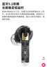 时空壶M3旅行翻译耳机多国语言学习智能降噪同声传译蓝牙离线翻译机黑色 实拍图