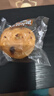 三只松鼠无蔗糖坚果仁手撕面包1.1kg 早餐小面包吐司蛋糕代餐饱腹整箱点心 实拍图