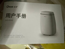 德业（Deye）除湿机/抽湿机 除湿量12升/天 家用轻音吸湿器地下室干燥机干衣机 低功耗 手机智控DYD-E12A3 实拍图