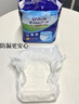 安而康（Elderjoy）防漏安心成人拉拉裤M60片臀围80-105cm内裤式成人纸尿裤易穿脱 实拍图