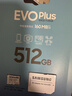 三星（SAMSUNG）512GB TF(MicroSD)存储卡 EVO白卡 U3A2V30 手机平板游戏机内存卡 支持4K视频 读160MB/s写120MB/s 实拍图