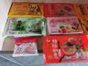 思念白鹿定制礼盒2089g（含专属周边小卡*2，透卡*1） 送礼甜品汤圆 实拍图