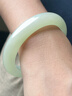 7000年和田玉手镯玉镯子女款浅青玉手镯附鉴定证书 57-58圈口 实拍图