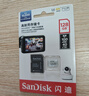 闪迪（SanDisk）64GB TF（MicroSD）4K内存卡 行车记录仪 监控摄像头专用 5,000小时录制 重复读写高耐用存储卡 实拍图