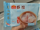 广州酒家利口福 虾饺160g  8个 早餐半成品 广式早茶点心 生鲜 食品速食即食 实拍图