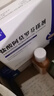 芙林美莎抒盐酸特比萘芬乳膏15g*2盒+芙林盐酸阿莫罗芬搽剂1ml 灰指甲专用药抗真菌感染脚气用药  实拍图