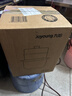 九阳（Joyoung）煮蛋器 蒸蛋器 温泉蛋机 智能定时自动断电 煮鸡蛋神器溏心蛋茶叶蛋 小型蒸锅早餐一体机GE361 实拍图