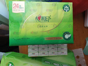 心相印手帕纸 茶语丝享 超迷你4层6片24包*6条 纸巾便携 湿水不破 箱装 实拍图
