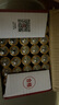 南孚5号电池40粒 五号碱性 聚能环5代 适用耳温枪/血糖仪/无线鼠标/遥控器/血压计/挂钟/血氧仪等 实拍图