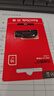 闪迪（SanDisk）16GB USB2.0 U盘 CZ50酷刃 黑红色 小巧便携 时尚设计 安全加密软件 实拍图