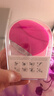 斐珞尔（FOREO）露娜洁面仪LUNA mini2净透洗脸仪电动深度清洁彩妆残留收缩毛孔洗脸神器 樱桃红 实拍图
