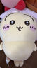 名创优品（MINISO）chiikawa小号站姿公仔正版玩偶毛绒玩具生日礼物女 Chiikawa吉伊 实拍图