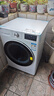 LG 洗烘套装10.5kg洗+10kg进口变频干衣机FLX10N4W+RH10V3AV6W（附件商品仅展示）国家补贴以旧换新 实拍图