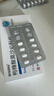 [亚宝] 枸橼酸莫沙必利片5mg*24片/盒 实拍图