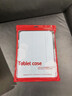 RBP适用2025新款ipad11/10保护壳A16芯片10代平板保护套【全包硅胶防摔软壳·经典三折款】白冰色 实拍图
