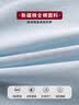 无印良品100%纯棉三件套0.9/1.2米床上用品单人宿舍床单被套150*200cm 实拍图