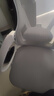 锦汐 电脑椅家用办公椅子靠背人体工学椅学习转椅老板座椅游戏电竞椅 【可后躺】白框灰网 实拍图