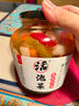 老坛子 活泡菜爽口什锦1斤 四川东坡泡菜泡萝卜青菜藠头下饭菜 实拍图
