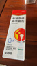 倍受您布地奈德鼻喷雾剂64μg*120喷耳鼻喉用药过敏性鼻炎专用鼻痒鼻塞消炎药儿童秋季花粉尘螨打喷嚏流鼻涕 实拍图