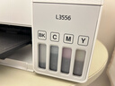 爱普生004系列T00U1-U4原装墨水套装(适用L125X/L325X/L326X/L355X/L529X/L311X/L315X/L316X系列等) 实拍图