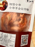 海鲜颂即食大虾干烤虾干虾仁干海虾干海产干货零食干虾海鲜特产源头直发 烤虾干XL 净重100g 实拍图