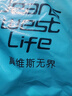 JEANSWEST LIFE真维斯纯棉长袖t恤男重磅亲肤圆领内搭潮牌外穿衣服青少年打底衫T 实拍图