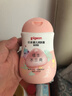 贝亲（Pigeon）润肤乳 婴儿童宝宝身体乳护肤保湿  水三角润肤露滋润型200ml 实拍图