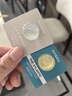 气味图书馆车载香水车载香薰新能源汽车摆件凉白开补充液2.8ml 实拍图