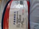 正泰（CHNT）电线电缆铜芯家用电线国标电源线单股铜线电线 BV4平方红色100米 实拍图