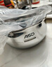爱仕达 ASD 奶锅304不锈钢18CM泡面锅辅食锅小锅电磁炉燃气通用NS18B1WG 实拍图