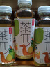 农夫山泉 茶π（茶派）果味茶饮料 饮品  整箱装 500ml*15瓶 柚子绿茶味 实拍图