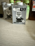 OATLY噢麦力咖啡大师燕麦奶咖啡伴侣植物蛋白营养早餐谷物饮料便携装 【咖啡大师】500ml*4瓶 实拍图