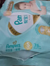 【99新】 一级帮宝适(Pampers) 纸尿裤 S76片【3-8kg】小码大包装尿不湿（日本原装进口） 实拍图